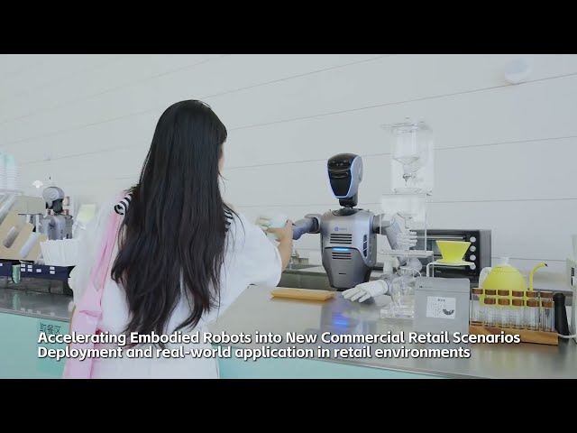 Technical Due Diligence Report for DOBOT Robotics Atom Max, supporting BotReburn’s verification process for the humanoid robot secondary market