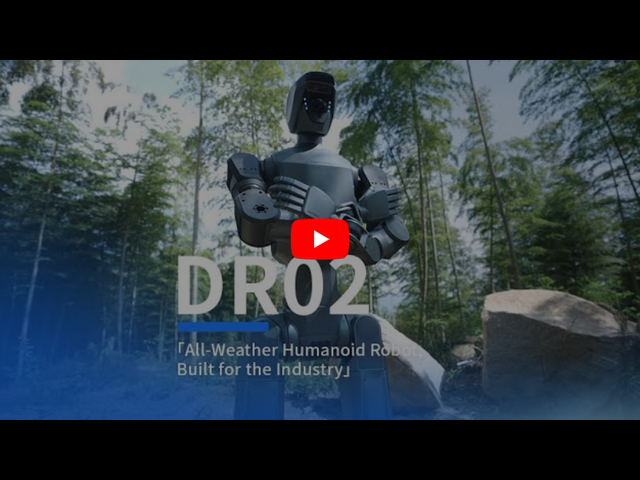 Deep Robotics DR02 all-weather industrial humanoid robot trust signal for IP66 outdoor inspection, rescue robotics and used humanoid robot verification by BotReburn